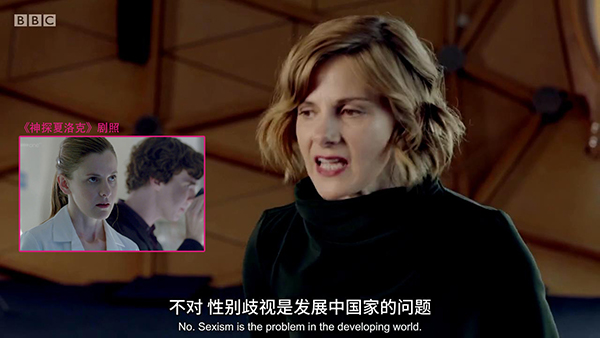 《圈子》：走到金字塔顶端的女性就百毒不侵了吗