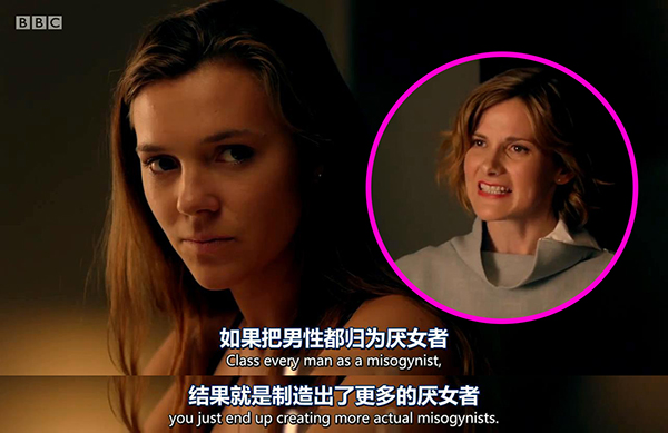 《圈子》：走到金字塔顶端的女性就百毒不侵了吗