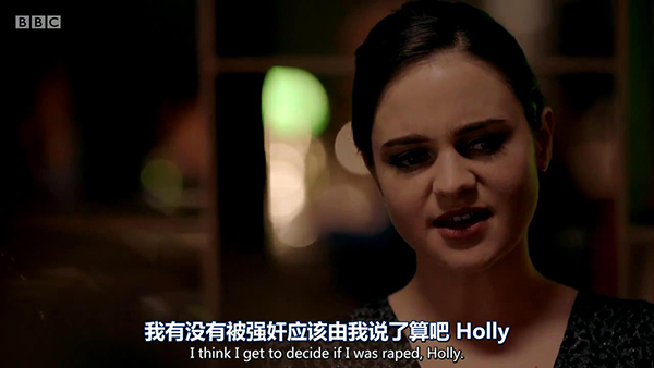 《圈子》：走到金字塔顶端的女性就百毒不侵了吗