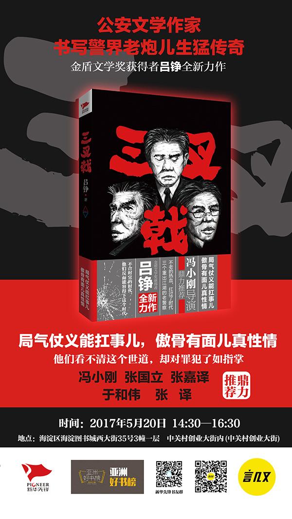 一周文化讲座｜博物馆：我们需要叙事者，还是讲解员