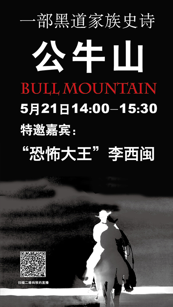 一周文化讲座｜博物馆：我们需要叙事者，还是讲解员