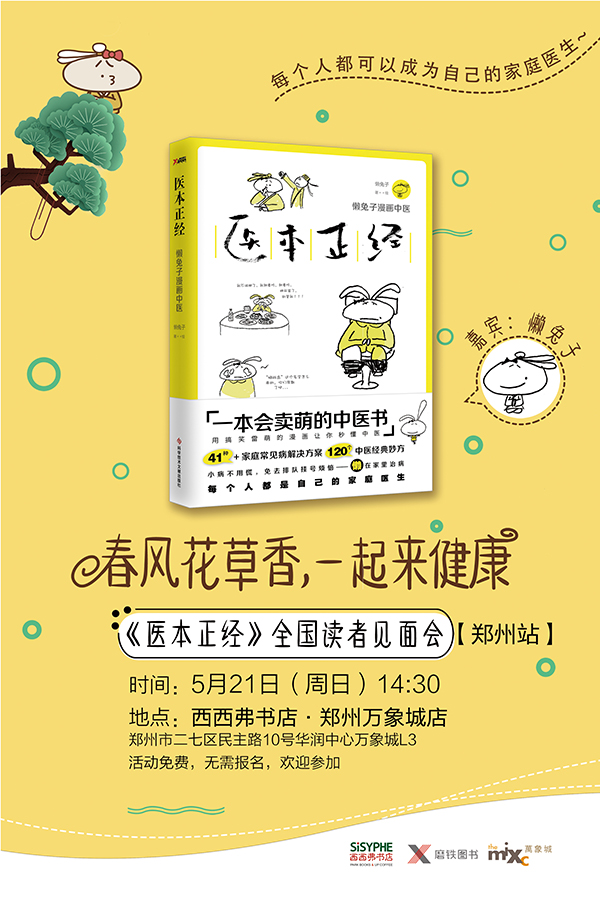 一周文化讲座｜博物馆：我们需要叙事者，还是讲解员