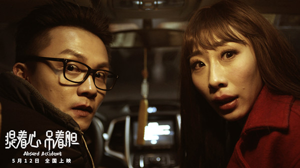 新华社：中国借戛纳电影市场推动国产片“出海”