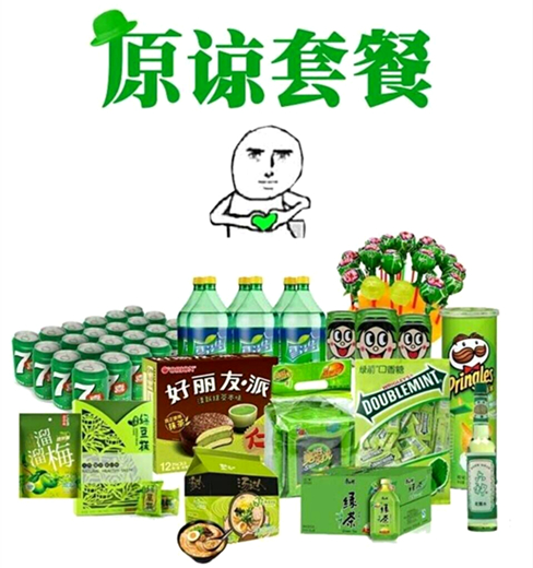 澎湃联播|高校曝光学生亲密照，下一步或将与卓伟开展合作