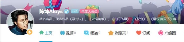 晚安｜某一线男星逆向行驶，几万网友在线围观