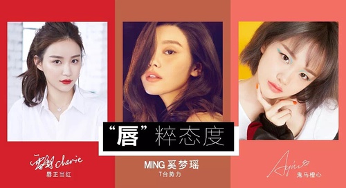 晚安｜某一线男星逆向行驶，几万网友在线围观