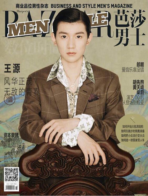 晚安｜某一线男星逆向行驶，几万网友在线围观