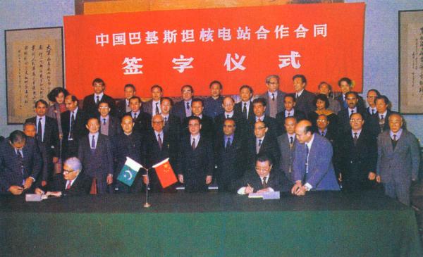 中国援建巴基斯坦核电站往事：沙漠中的核电出口第一站