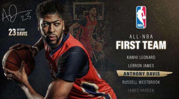 NBA最佳阵容决定收入！面对千万美元，这些巨星终于开骂了