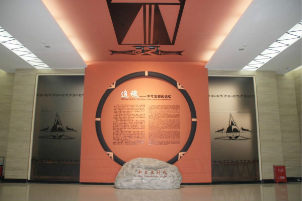 国际博物馆日︱半坡博物馆的展陈变迁：从说教到交流