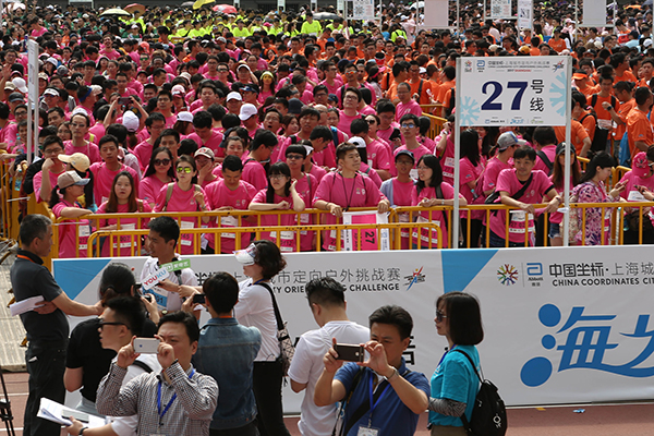 用双脚丈量都市的内涵，城市定向赛给你一个爱上海的理由