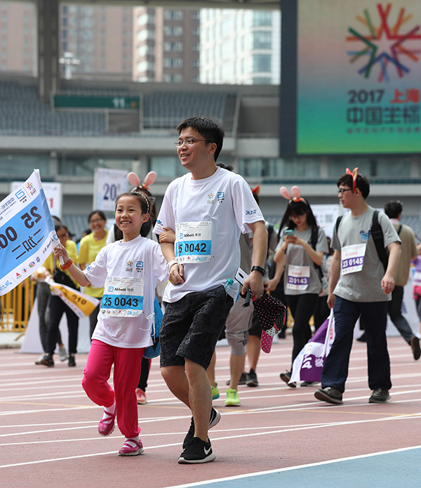 用双脚丈量都市的内涵，城市定向赛给你一个爱上海的理由