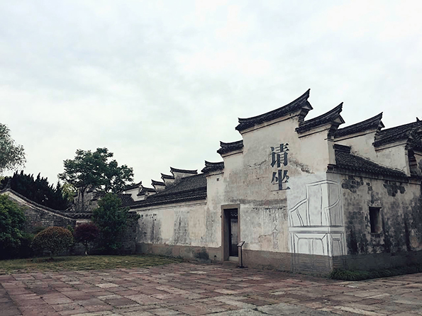 寻迹唐代县城格局，看手工艺展，尝美味年糕