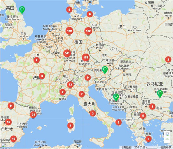 热闹之后的反思：国际博物馆日的诞生与缺席者