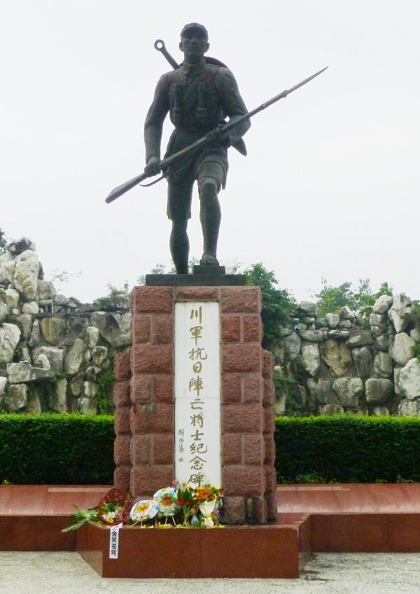 台儿庄战役︱悲壮的滕县保卫战