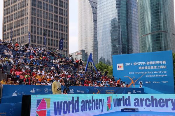 射箭世界杯上海站冷门迭出，中国女队反曲弓团体摘铜