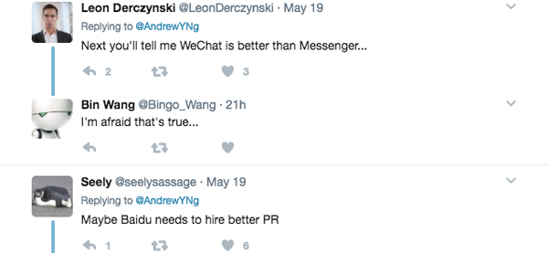 谷歌新推黑科技受外媒热捧，吴恩达不服：百度几年前就有了