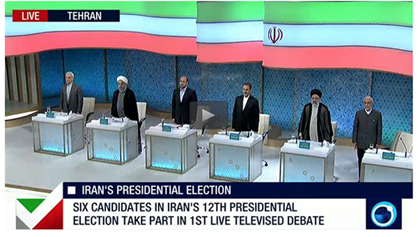 中东观察｜鲁哈尼为什么能赢得伊朗大选