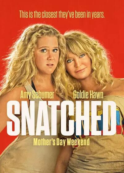 北美票房丨《异形：契约》险胜《银河护卫队2》