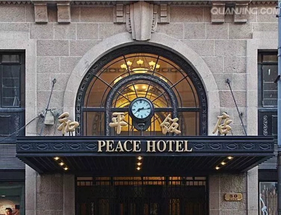 一个犹太人是如何成为上海滩首富的：沙逊家族的崛起