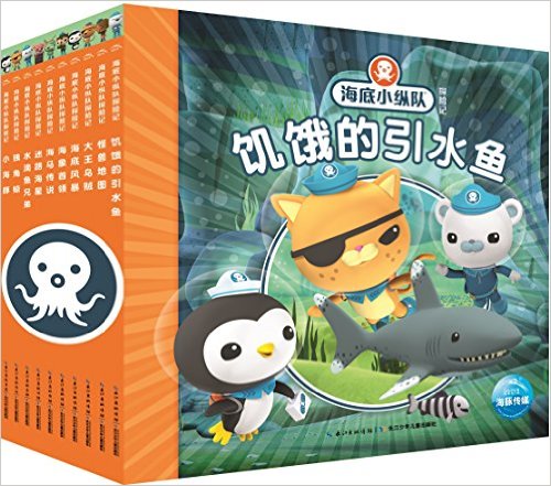 亚马逊童书销售数据：家长更爱读从国外引进的家庭教育图书