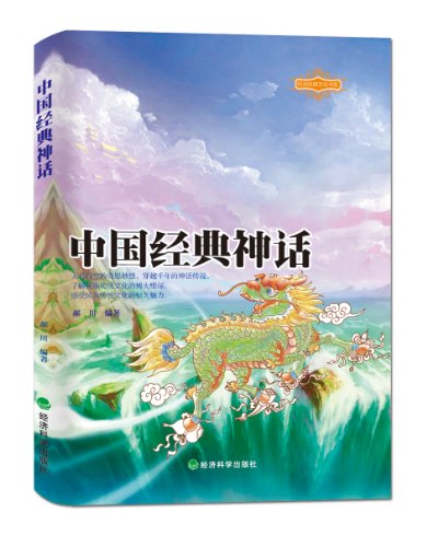 亚马逊童书销售数据：家长更爱读从国外引进的家庭教育图书