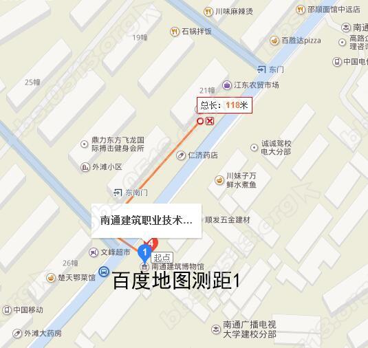 百度地图测距3 副本.JPG