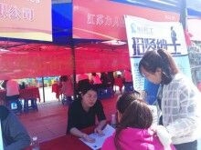 招聘3.jpg
