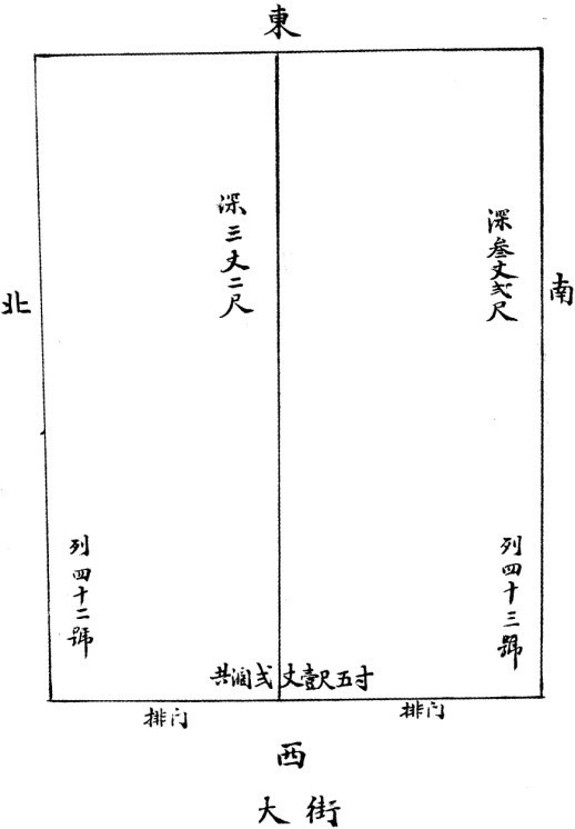 王振忠说徽州︱徽商与景德镇