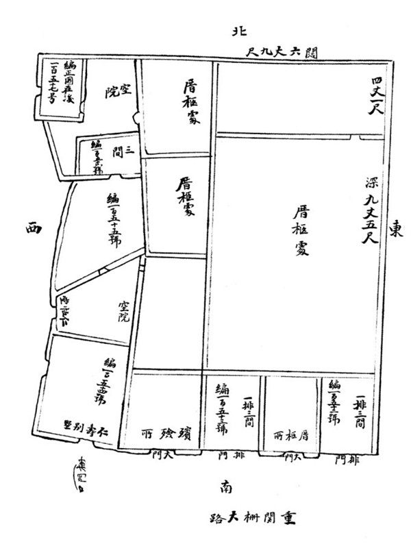 王振忠说徽州︱徽商与景德镇
