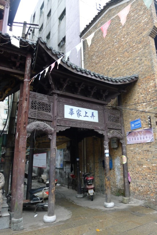 王振忠说徽州︱徽商与景德镇