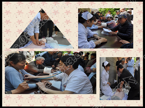 义诊、救护.png