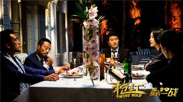 黎明导演，你高兴就好