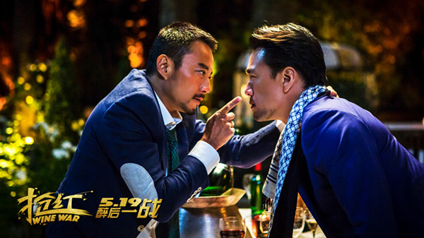 黎明导演，你高兴就好