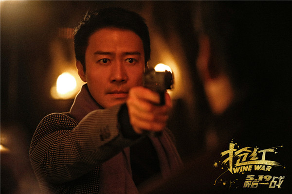 黎明导演，你高兴就好