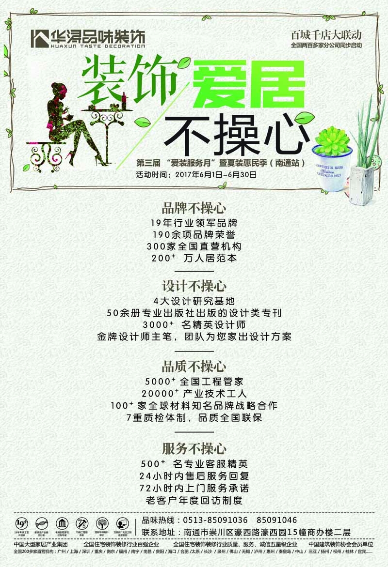 单张-正面 - 副本.jpg