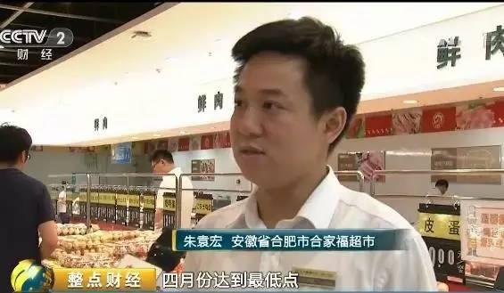 鸡蛋收购价每斤1.9元创二十年最低，养殖户贱卖母鸡