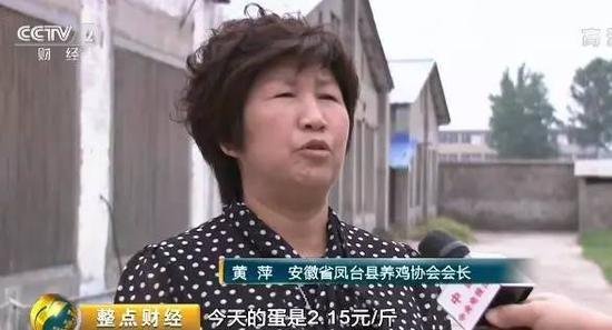 鸡蛋收购价每斤1.9元创二十年最低，养殖户贱卖母鸡