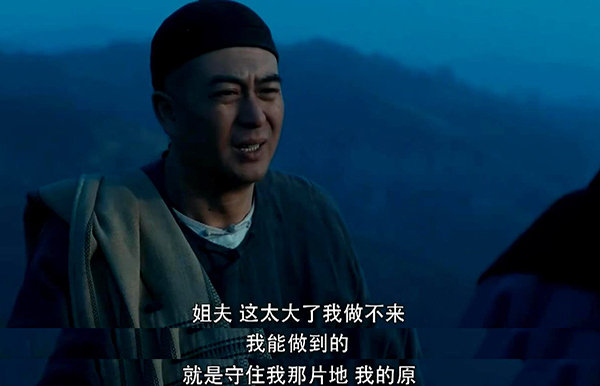 不红是电视剧《白鹿原》的宿命