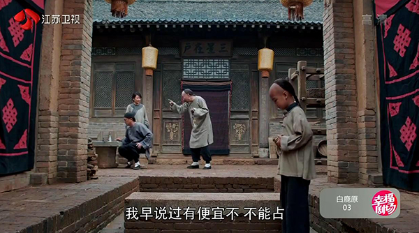 不红是电视剧《白鹿原》的宿命