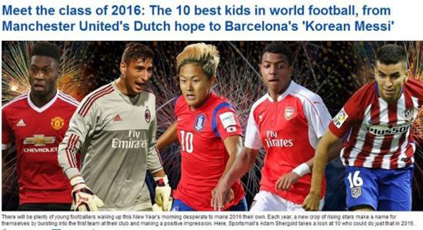 “韩国梅西”打爆阿根廷防线！韩国足协为留洋少年做了多少事