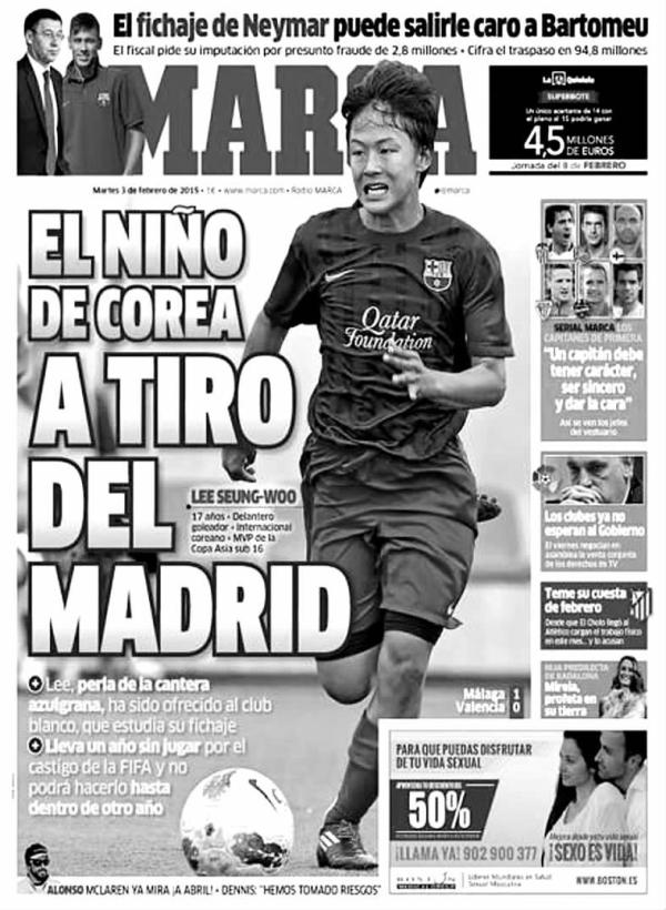 “韩国梅西”打爆阿根廷防线！韩国足协为留洋少年做了多少事