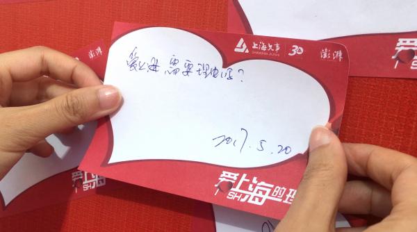 爱上海的理由，就在这里了！