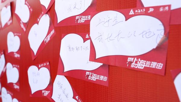 爱上海的理由，就在这里了！