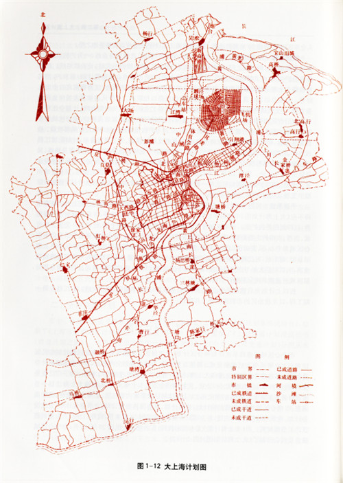 上海城事︱大上海计划：国民政府抗衡租界的构想