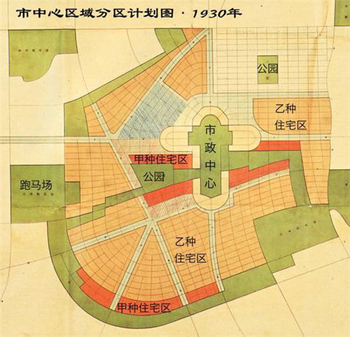 上海城事︱大上海计划：国民政府抗衡租界的构想