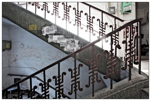 上海城事︱大上海计划：国民政府抗衡租界的构想