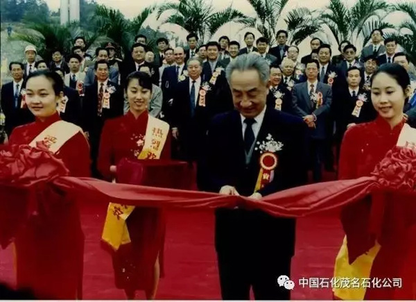 南海现蛟龙！亚洲最大管径海底输油管线投用