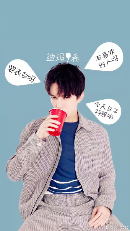 晚安｜愿世界和平，愿安心吃瓜