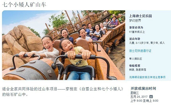 晚安｜愿世界和平，愿安心吃瓜